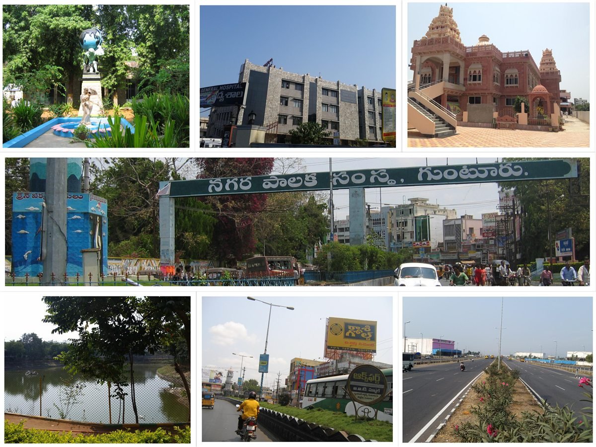 Landmarks of Guntur city